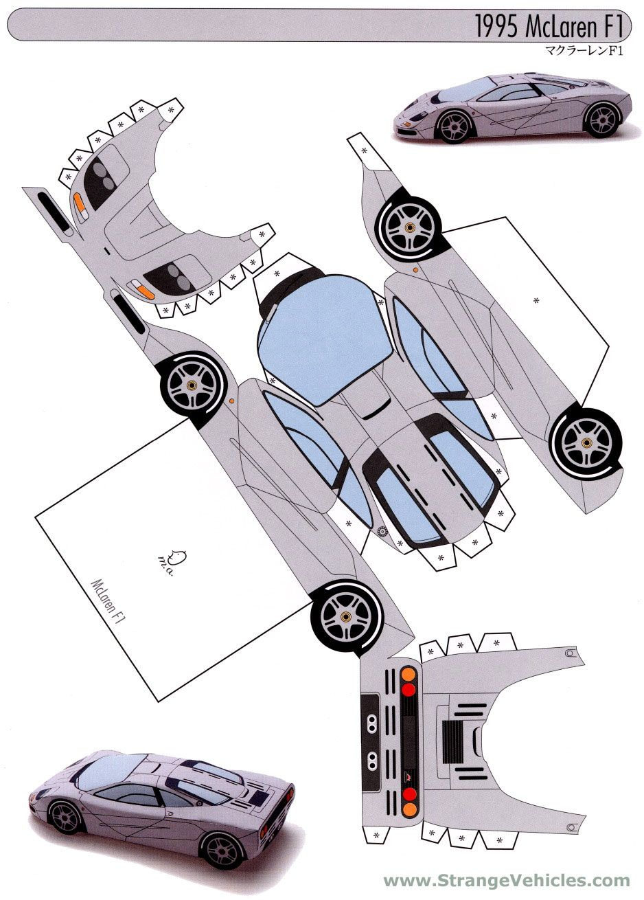 96 Paper Car Templates Ideas | Paper Car, Paper Models, Paper inside Free Paper Car Templates
