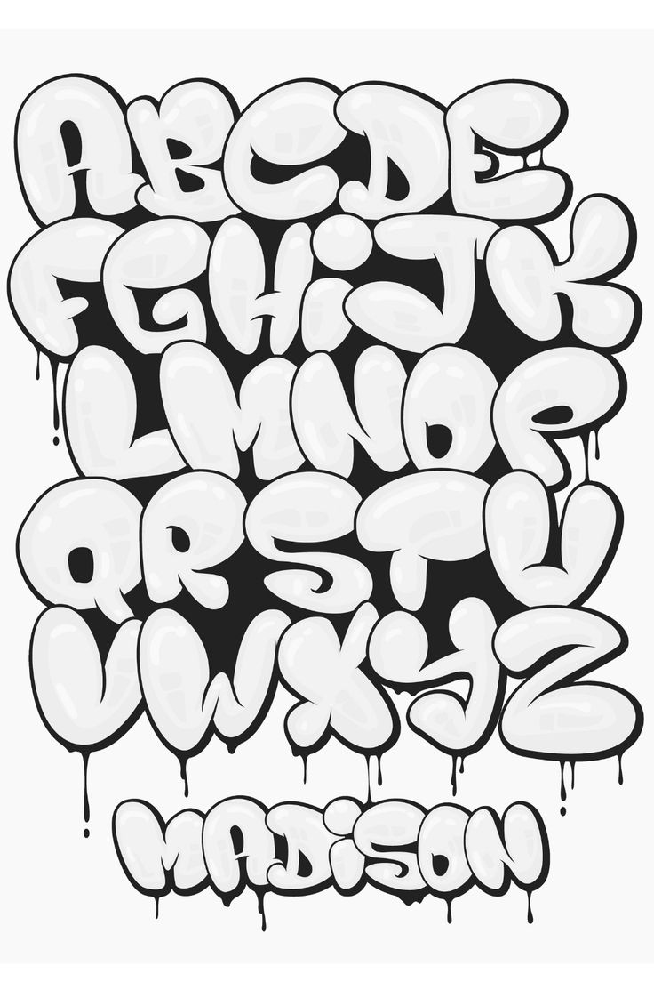 Bubble Font Idea And Design - Free Printable Coloring Page pertaining to Free Printable Graffiti Alphabet Letters