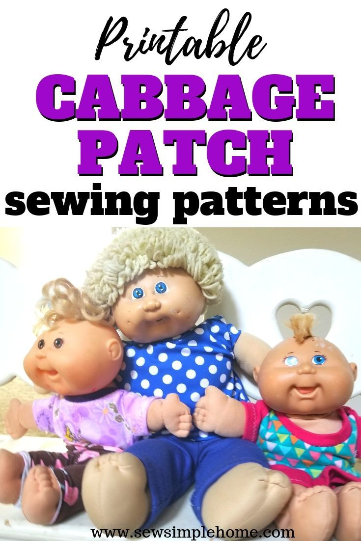 Free Cabbage Patch Doll Clothing Patterns for Free Printable Cabbage Patch Doll Clothes Patterns