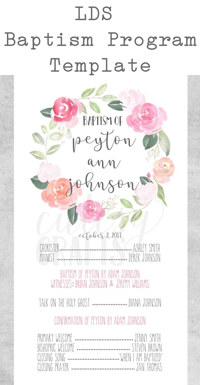 Free Lds Baptism Program Template - Cutesy Crafts with regard to Lds Baptism Templates Free Download