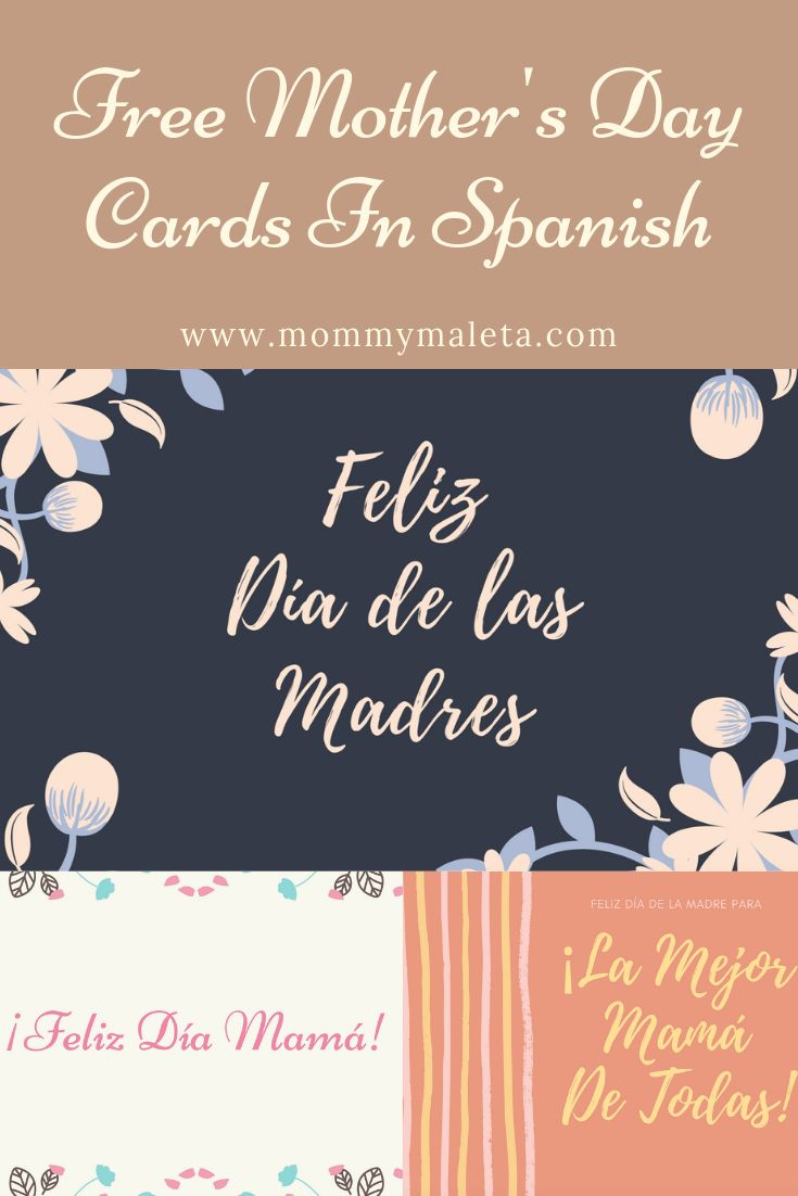 Free Printable Mother&amp;#039;S Day Cards In Spanish - Mommymaleta in Free Spanish Mothers Day Cards Printable