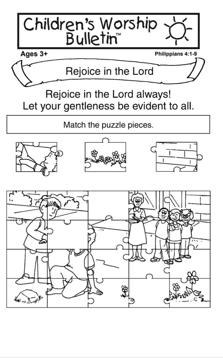 Rejoice In The Lord Children&amp;#039;S Worship Bulletin throughout Free Printable Childrens Church Bulletins