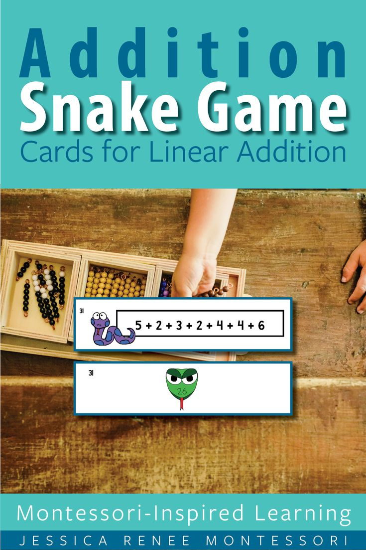 Addition Snake Game Cards (Numeral Version) For Facts Practice with Montessori Snake Game Free Printable