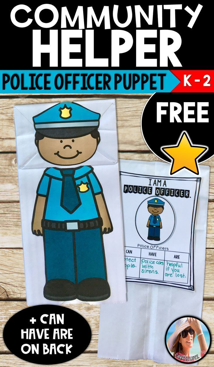 Community Helpers Paper Bag Puppet: Police Officer – Free intended for Printable Police Officer Puppet Template