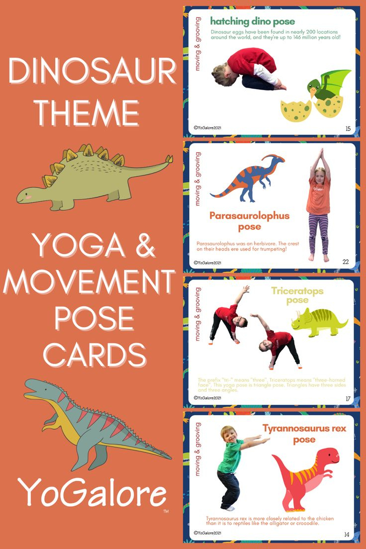 Dinosaur Yoga Poses: Perfect Poses For Your Preschoolers! • with Dinosaur Yoga Cards Free Printables