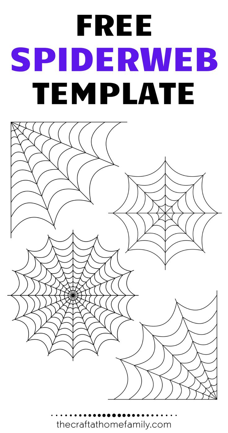 Free Printable Spiderweb Craft Template (Perfect For Halloween!) intended for Printable Spider Web Stencil