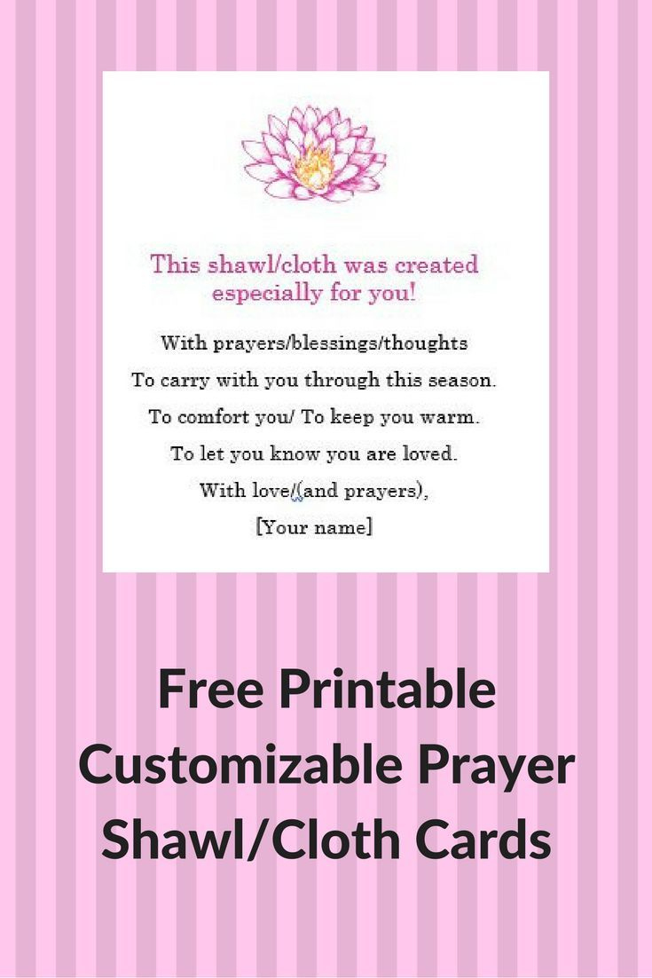 Image Result For Prayer Shawl Card pertaining to Printable Free Prayer Shawl Poem