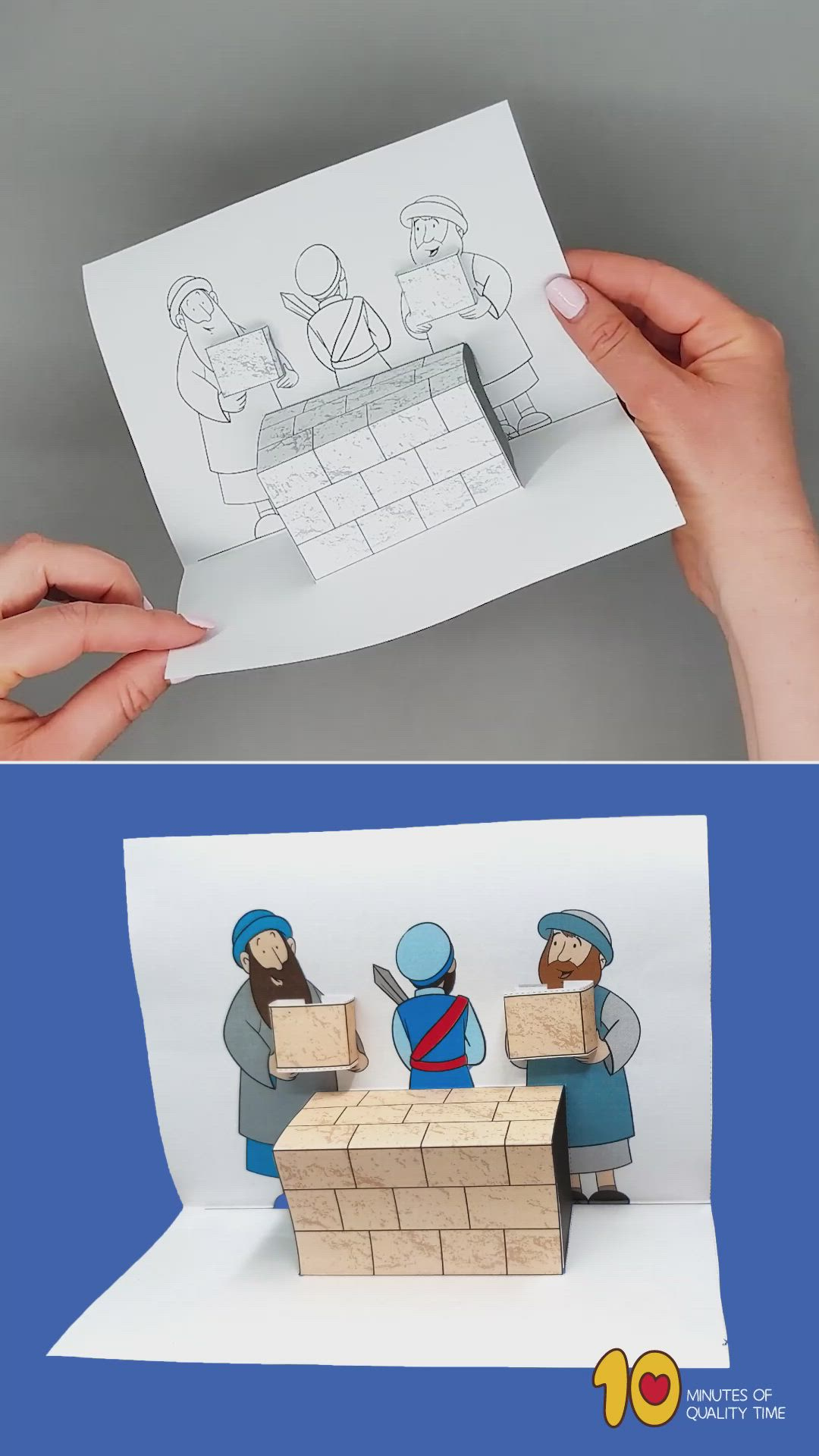 Nehemiah Building The Wall - 3D Bible Craft within Printable Crafts Nehemiah Rebuilding Wall
