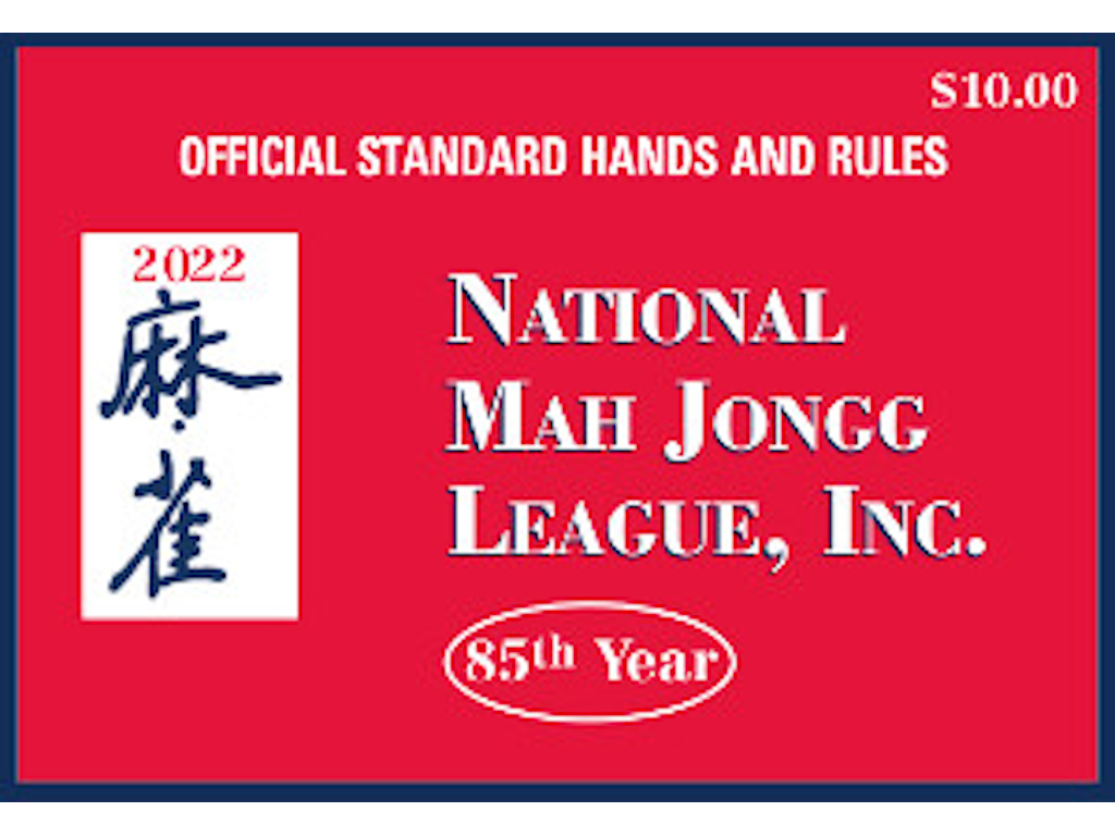 Pack Of 4 - 2022 National Mah Jongg League Card - Large Print pertaining to Printable Mahjong Card 2022