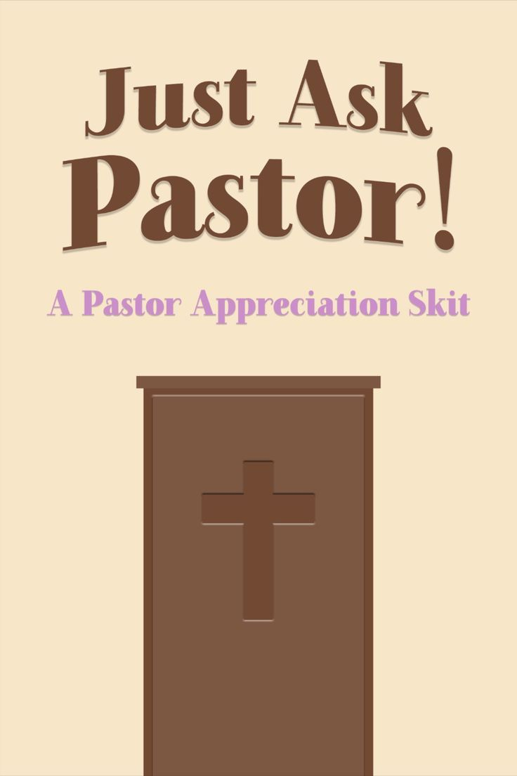 Pastor Appreciation Skit: &amp;quot;Just Ask Pastor!&amp;quot; intended for Free Printable Skits For Pastor Appreciation Day