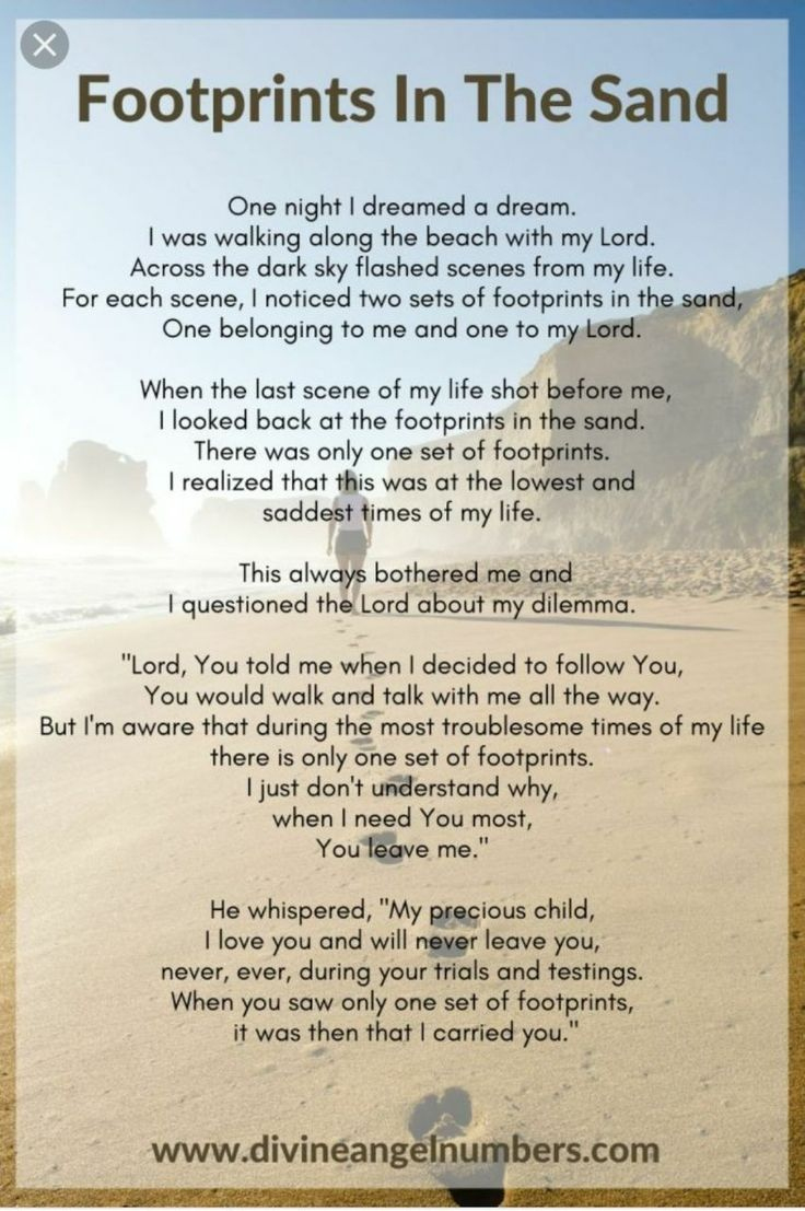 Pinvirginia Yoste On Jesus Through Mary In 2025 | Footprints within Footprints In The Sand Poem Printable Free