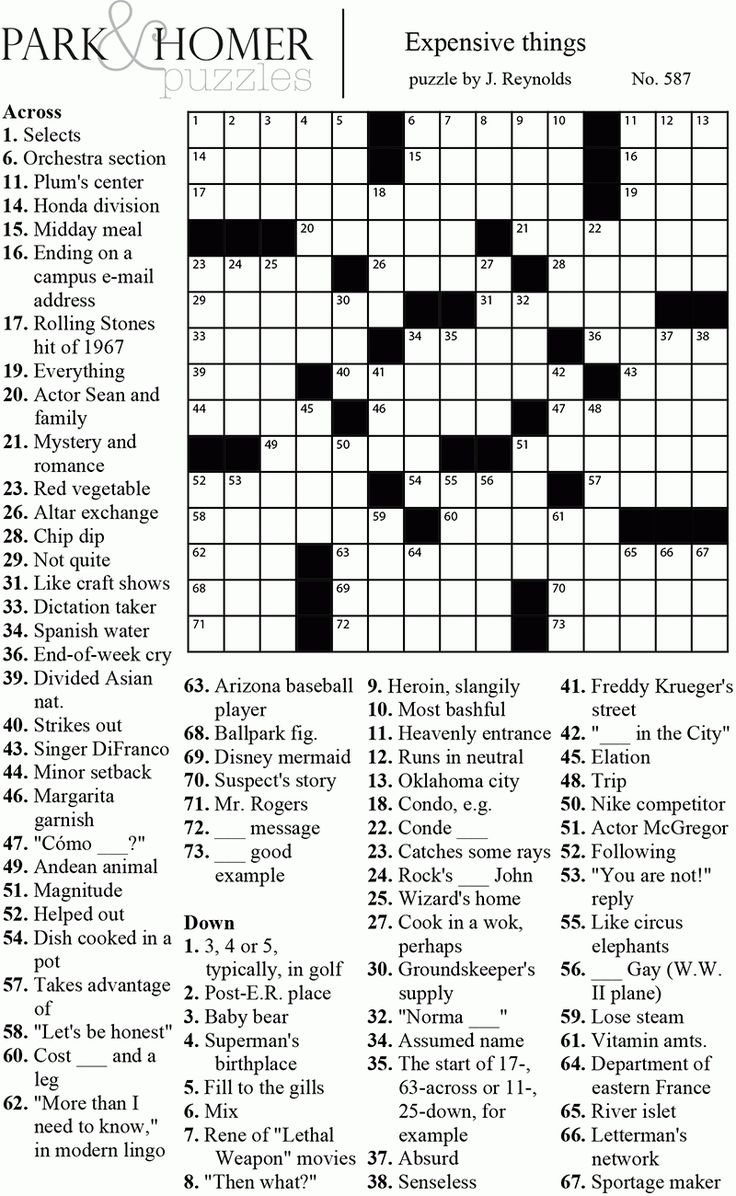 Printable Crossword With Answers | Printable Crossword Puzzles 7D with regard to Printable Crosswords With Answers