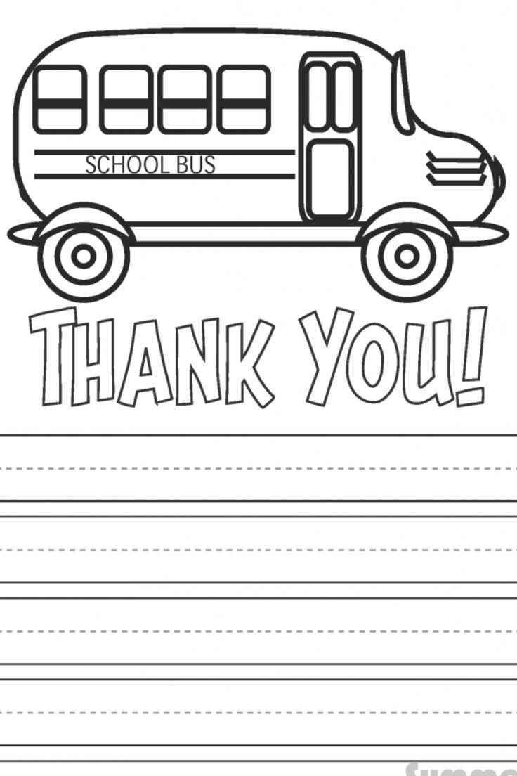 School Bus Driver Thank You! with regard to Free Printable Bus Driver Appreciation Printables