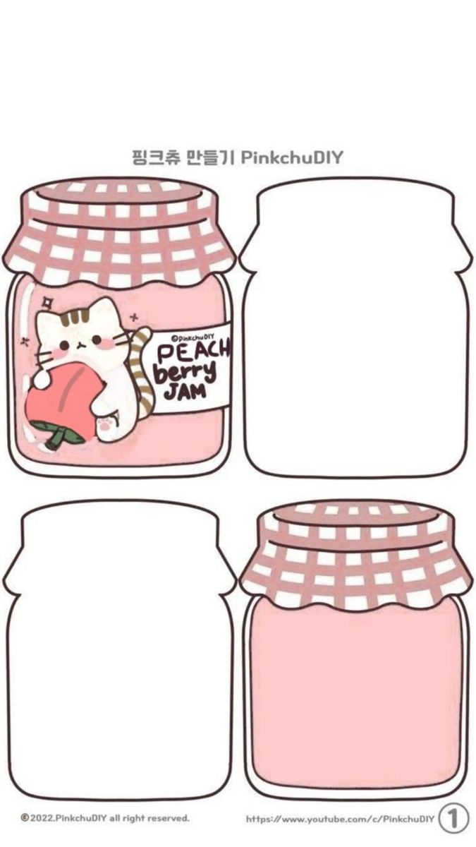 Squishy Book | Casitas Para Armar, Artesanías Kawaii, Fotos De within Diy Strawberry Jam Squishy Book Free Printable