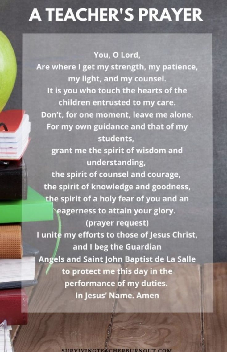 A Teacher&amp;#039;S Prayer in Free Printable Devotions For Teachers