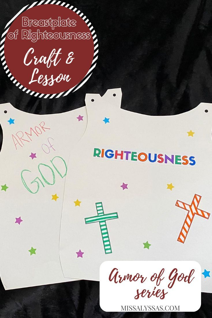Armor Of God Crafts | Miss Alyssa&amp;#039;S in Printable Breastplate of Righteousness Craft