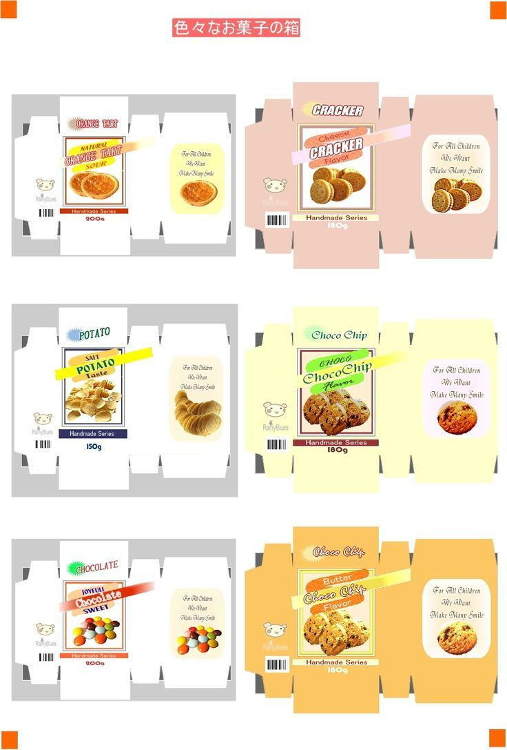 Boxes Of Food Mini - 7 Free Pdf Printables | Printablee with Free Printable Grocery Store Barbie Food Printables