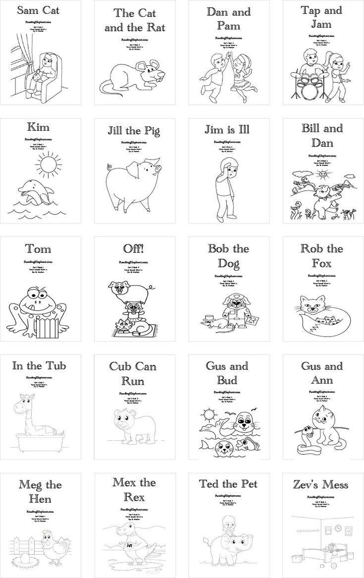 Bundle Special - Printable Phonics Books - Reading Elephant within Free Printable Phonics Books
