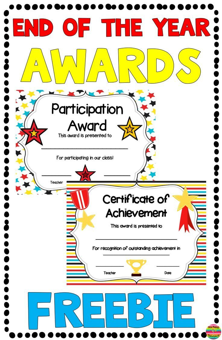 End Of The Year Awards Free Editable intended for Free Printable End Of The Year Awards For Students