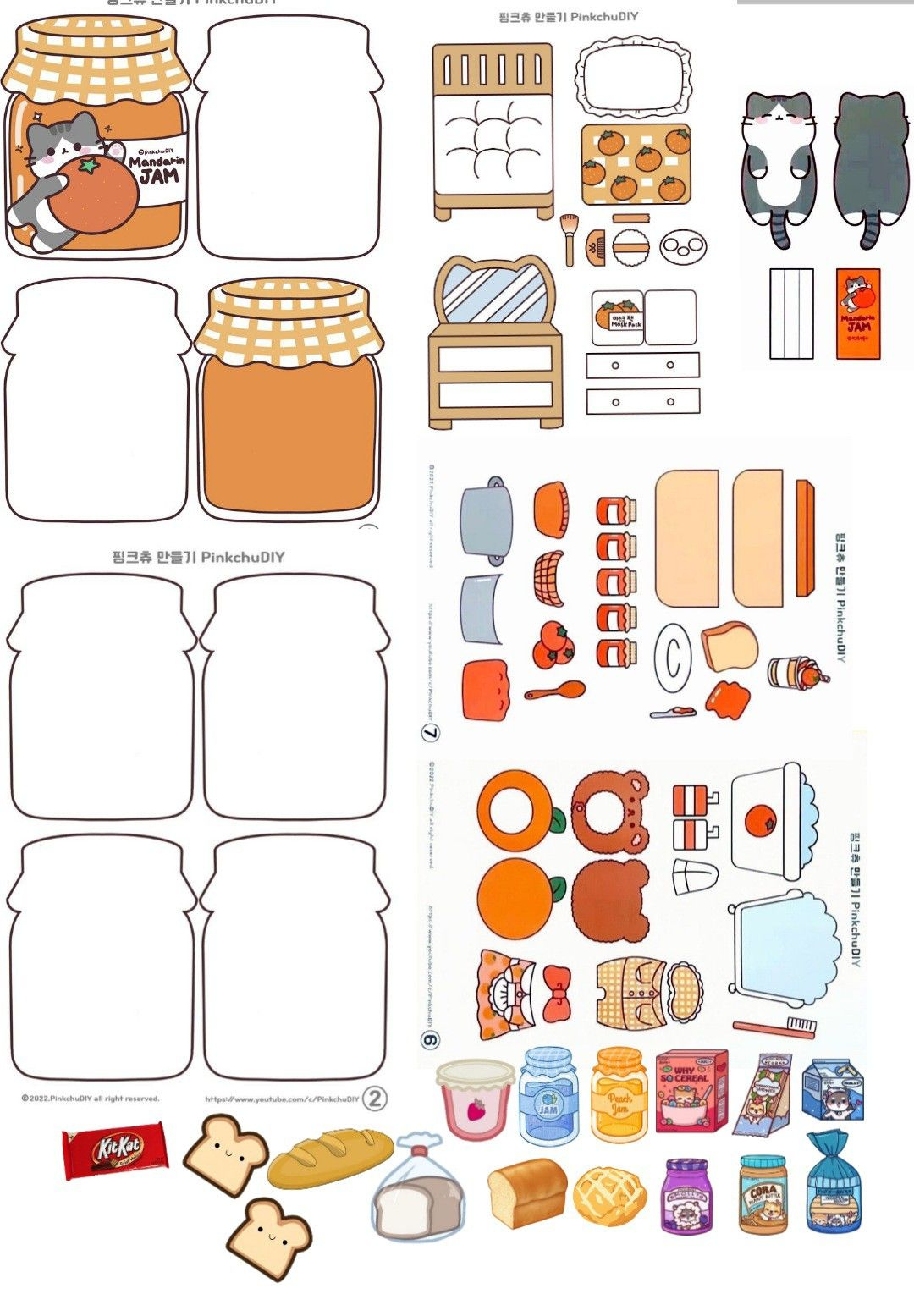 🍊 Jam with regard to Diy Mandarin Jam Squishy Book Free Printable