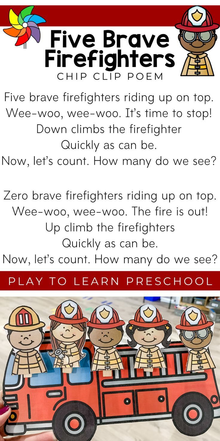 Five Brave Firefighters: A Poem For Preschoolers intended for Five Little Firefighters Poem Printable