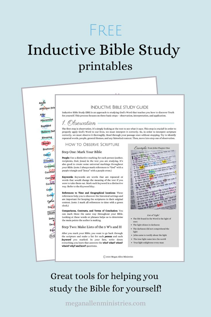 Free Inductive Bible Study Printables pertaining to Free Printable Inductive Bible Study Worksheet