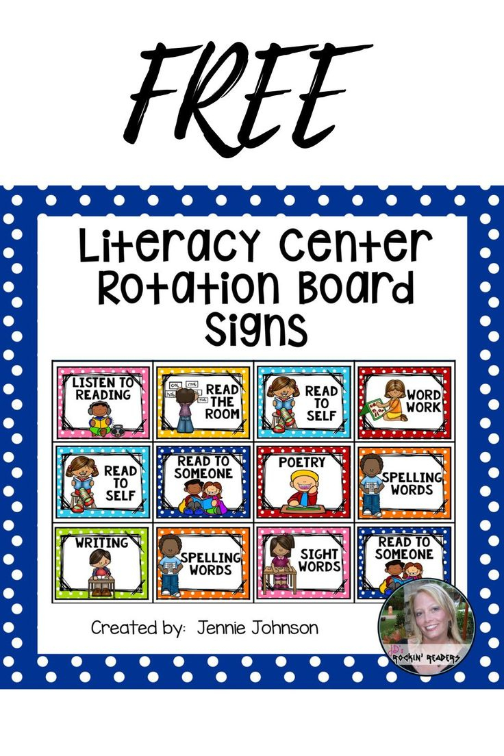 Free Literacy Center Rotation Cards inside Free Center Rotation Chart Printable