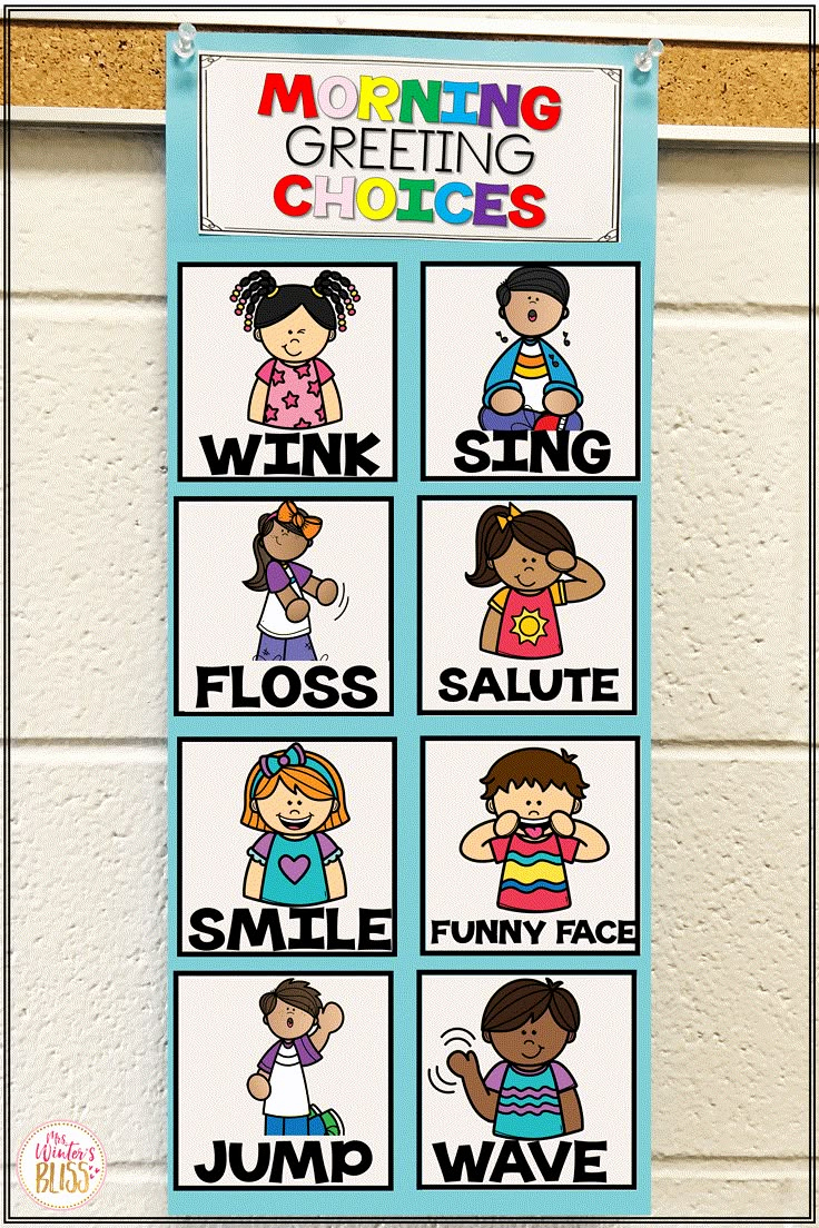 Free Morning Greeting Choices Update with regard to Morning Greeting Choices Free Printable