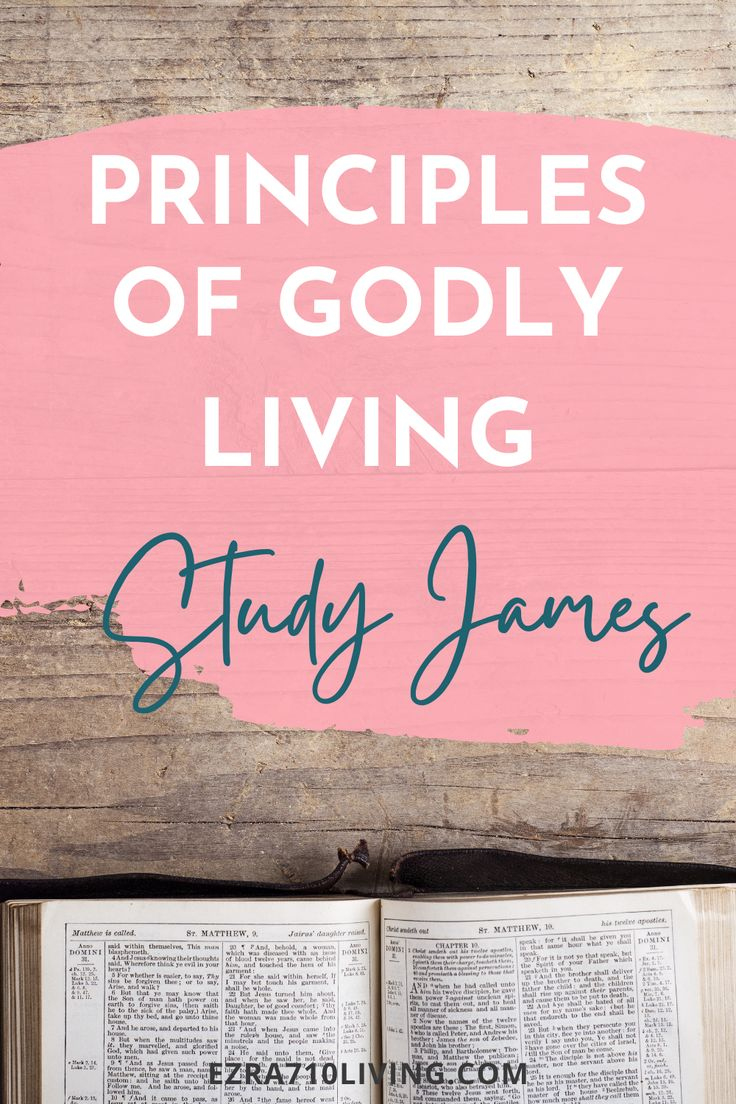 Free Printable Bible Study - James within Free Printable Bible Study On The Book Of James
