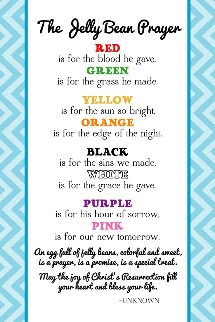 Free Printable Jelly Bean Prayer For Easter throughout Free Printable Jelly Bean Prayer