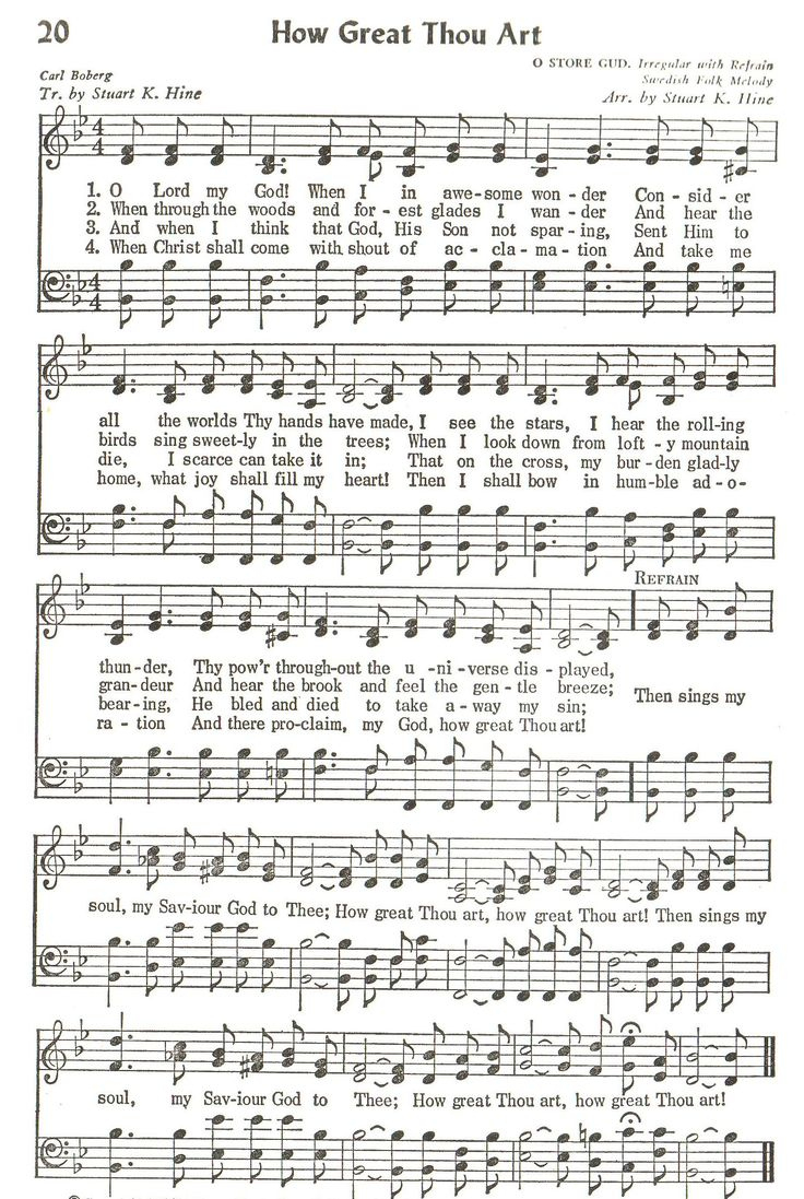 How Great Thou Art (Hymn) Satb pertaining to Free Printable How Great Thou Art Hymn