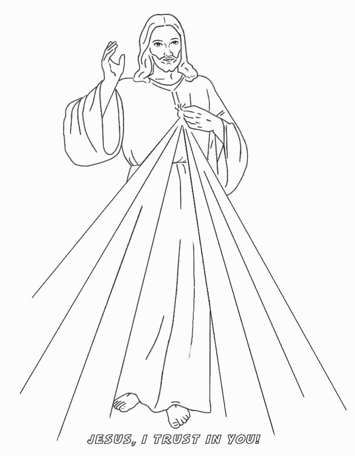 Jesus, I Trust In You! - Oblates Of Divine Mercy with Divine Mercy Free Printable