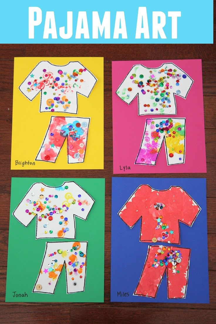 Pajama Name Matching Activity For Kids throughout Pajama Day Printable Activities