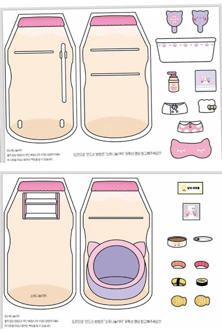 Paper Squishy Book Cat regarding Diy Squishy Book Free Printable