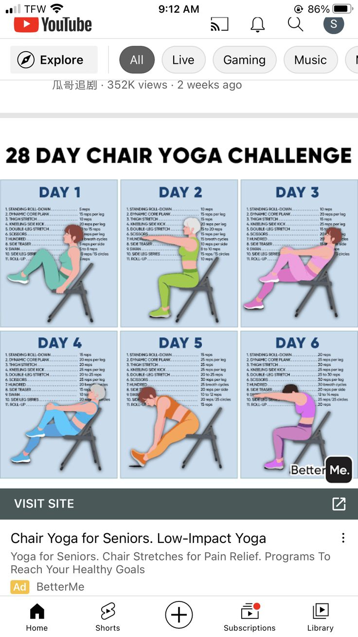 Pinlisbeth Pedersen On Yoga | Chair Yoga, Yoga For Seniors regarding Free Printable Chair Yoga Exercises Free Download