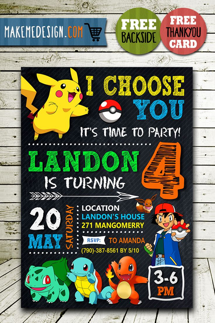 Pokemon Birthday Invites Printable, Pokemon Printable - Makemedesign throughout Pokemon Birthday Invitations Printable Free