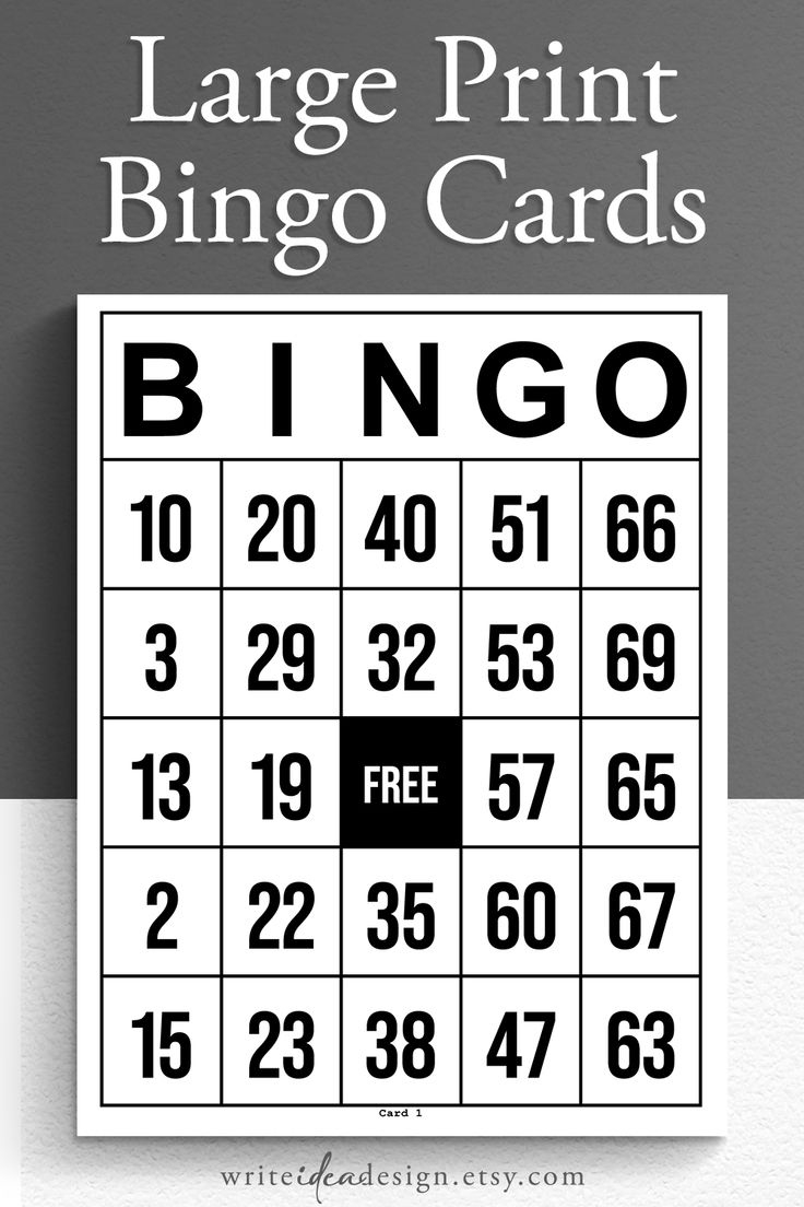 Printable Jumbo Cards Set Of 1000 With Large Print - Elevate Your inside Printable Large Print Bingo Cards