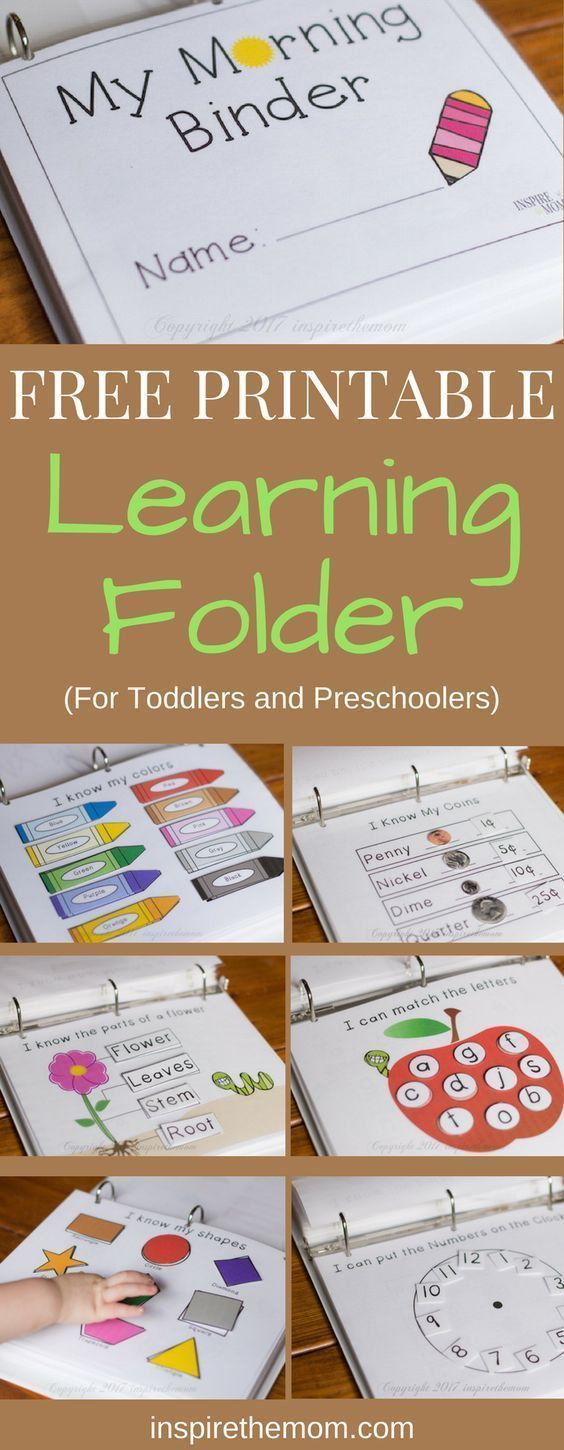 Printable Preschool Learning Folder For The Early Years - intended for Free Printable Learning Folder