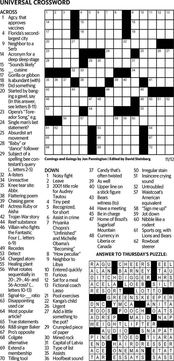 Universal Crossword Puzzle - The News &amp;amp; Observer regarding Universal Crosswords Printable