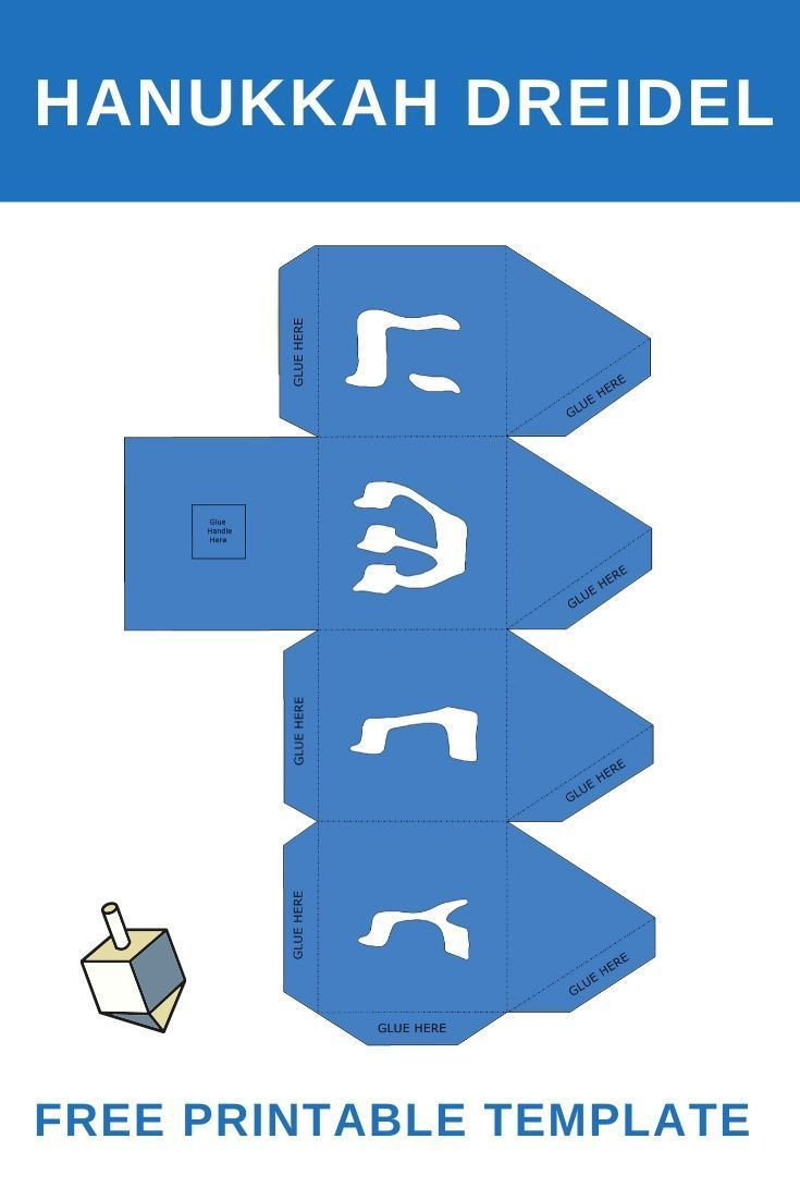 Dreidel Crafts. 4 Free Printable Dreidel Template with Free Printable Dreidel Template