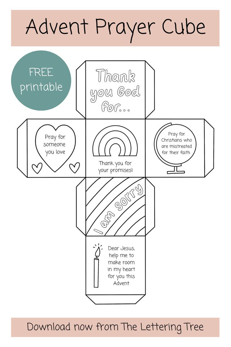 Advent Activities For Kids with regard to Prayer Cube Printable Free