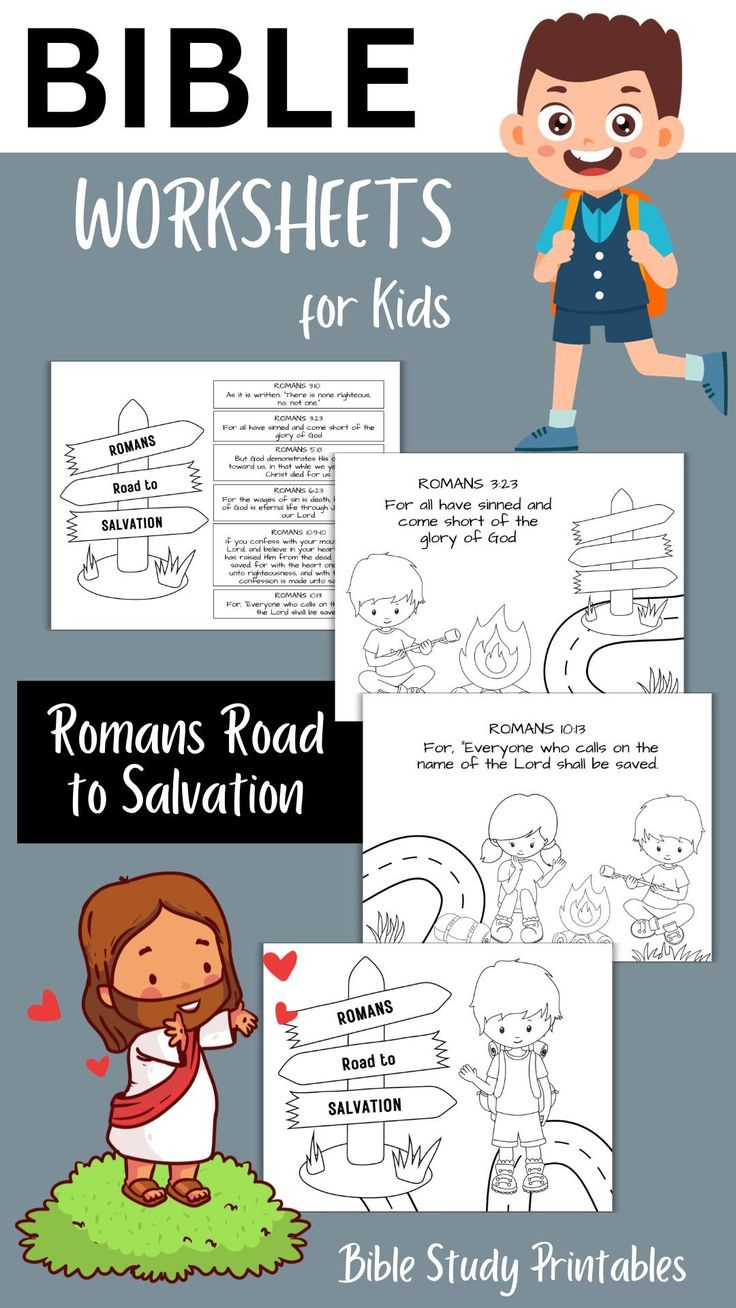 Bible Worksheets For Kids: Romans Road To Salvation in Free Printable Bible Study On Romans