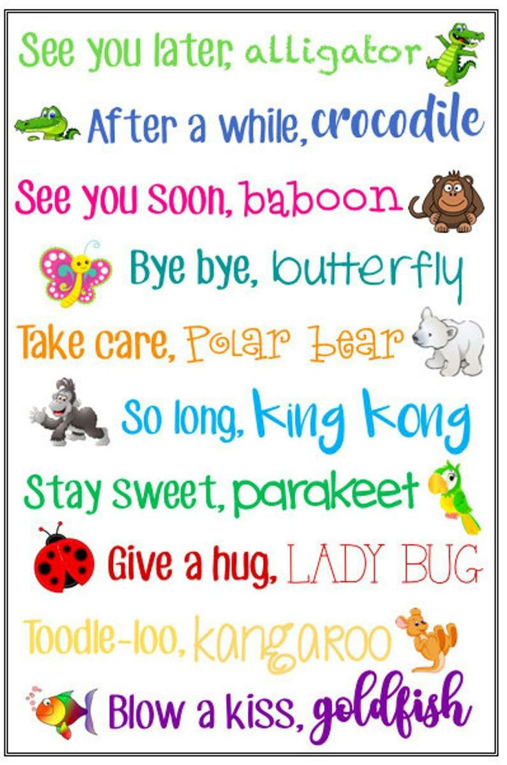 Colorful Nursery Wall Art With Animals And Words throughout See You Later Alligator Poem Free Printable