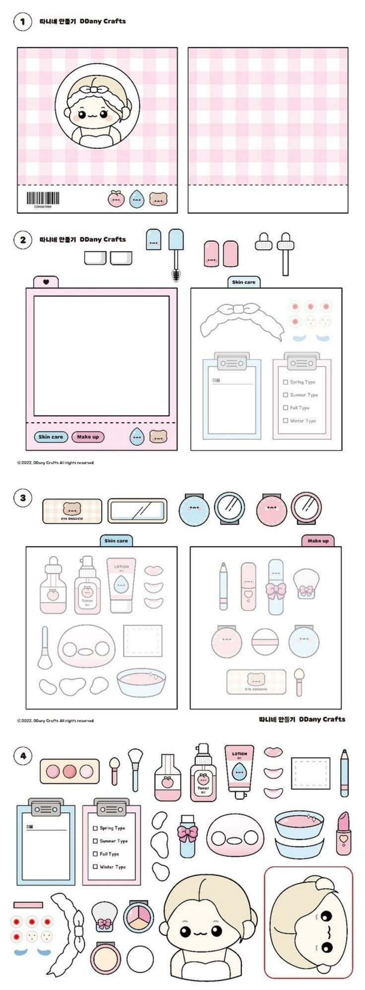 Ddany Mini Parlar within Ddany Crafts Free Printables