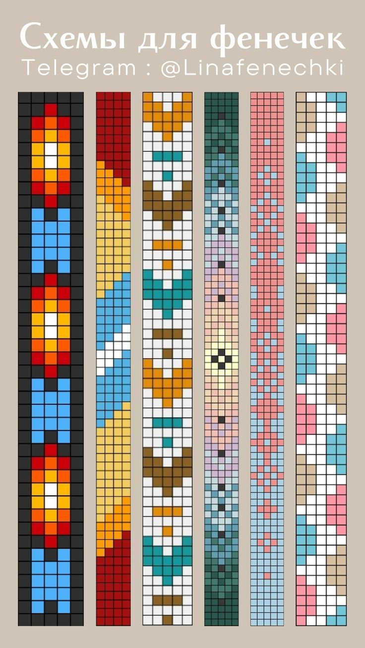 Free Bead Patterns For Bracelets regarding Free Printable Loom Beading Patterns