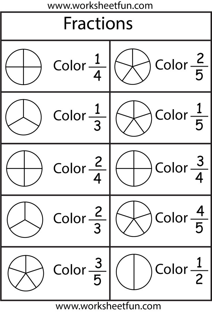 Free Printable Worksheets – Worksheetfun / Free Printable intended for Printable Kindergarten Fractions Worksheets