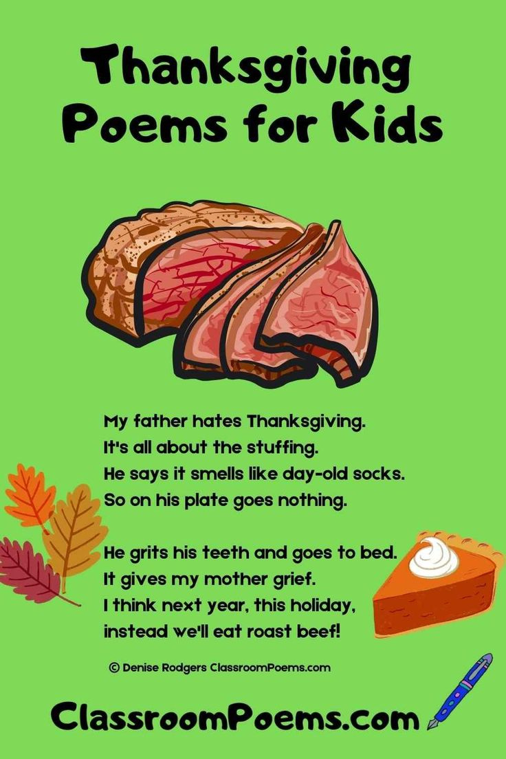 Funny Thanksgiving Poems for Funny Poems About Thanksgiving