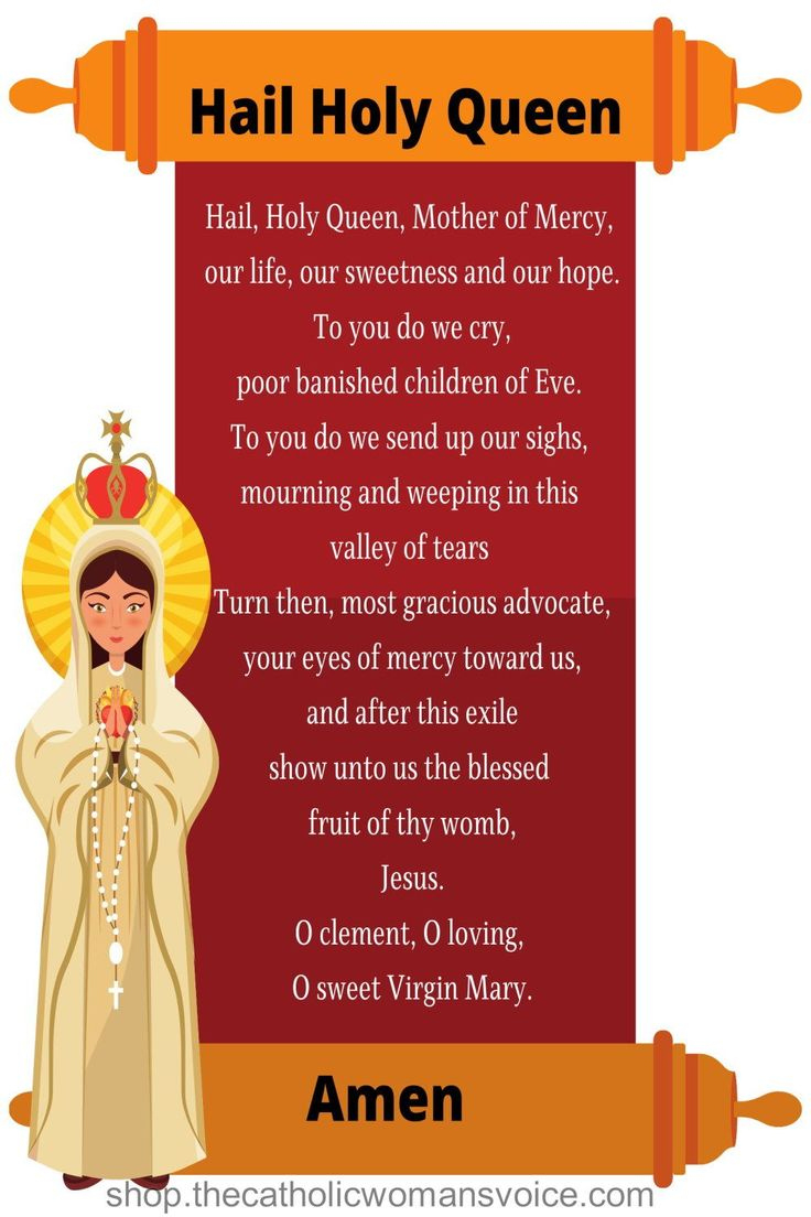 Hail Holy Queen Prayer Printable within Free Printable Hail Holy Queen Prayer