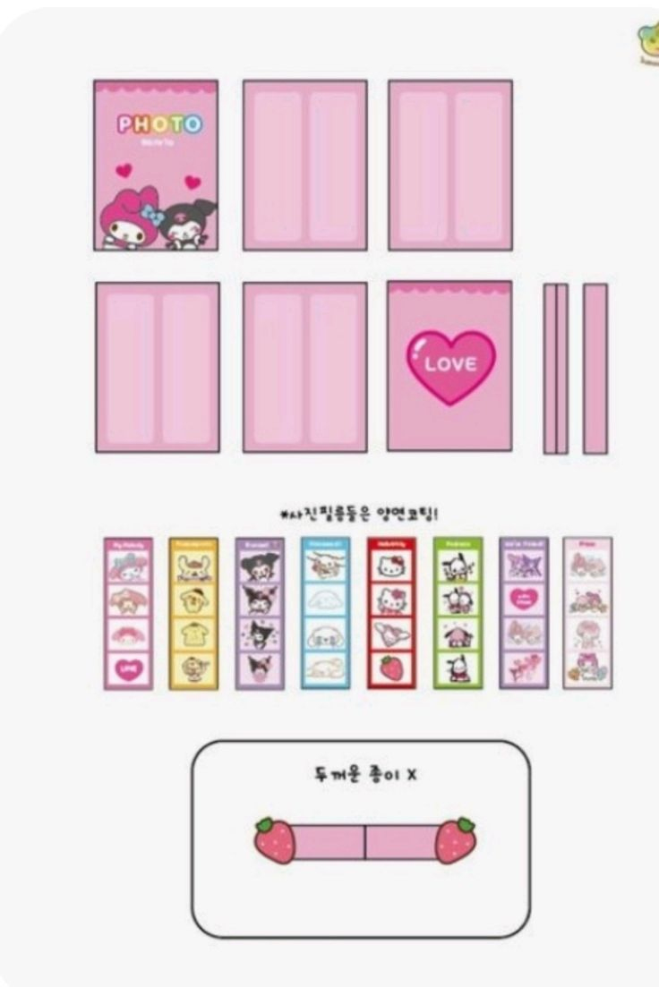 Juno Craft with regard to Juno Craft Free Printable