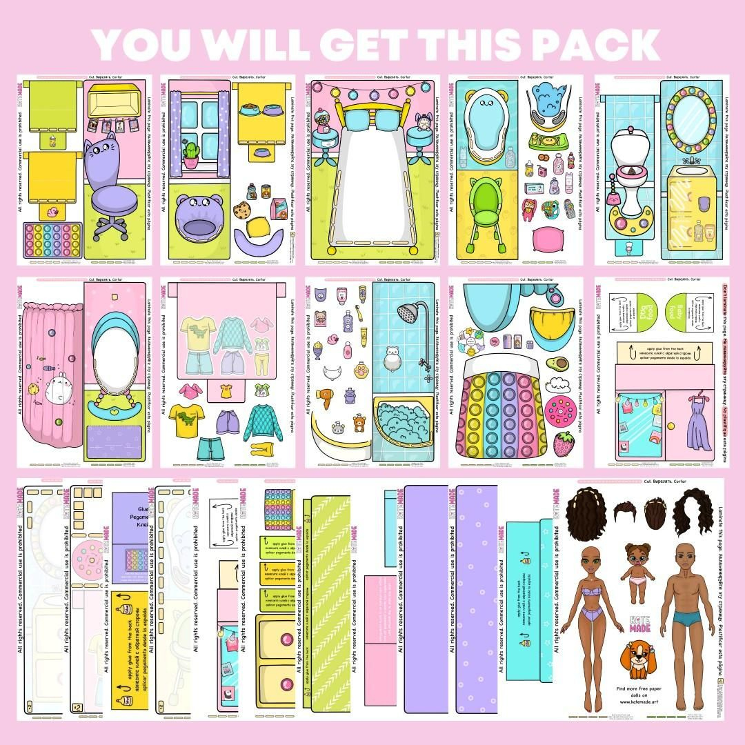 Kate Made Free Printable| intended for Katemade Free Printable